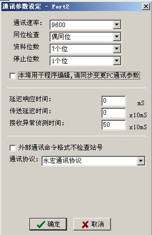 按此在新窗口打开图片