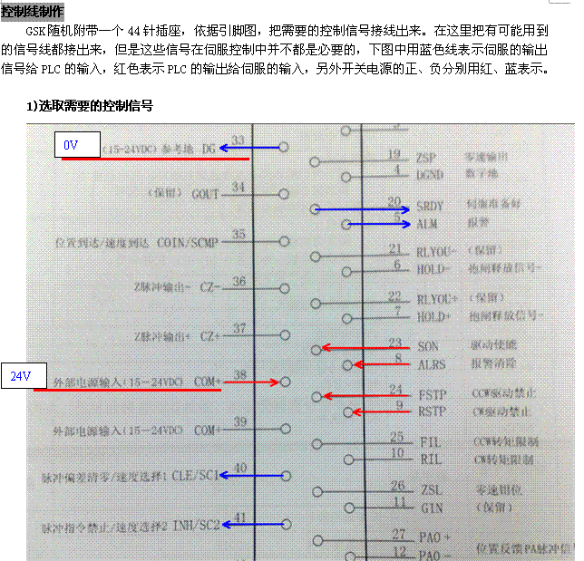 按此在新窗口打开图片